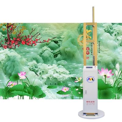 Sensor Tracing 2880dpi Multi Speed Wall Mural Printer Machine 3d Effect