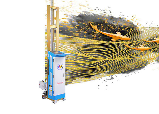 Bidirectional Wall 3d Painting Machine Laser Positioning Blank Skip