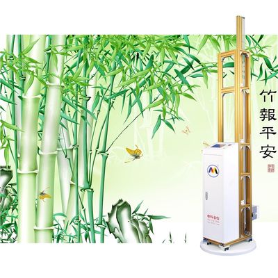 Multispeed Adjustable 1.8m Vertical Wall Printer With Ultrasonic Sensors